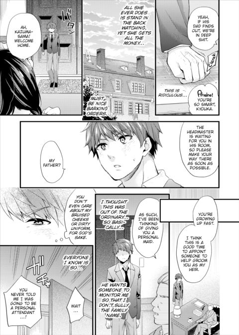 Master-Slave Complex - Maid 1 Chapter 1 page 3