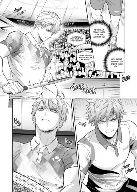 Passionate Teacher Goes Abroad Chapter 1 page 24