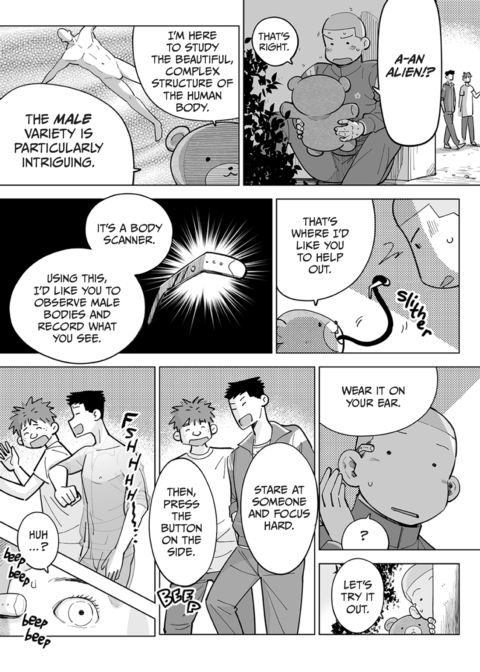 Data Collection with Professor See-Through Chapter 1 page 30