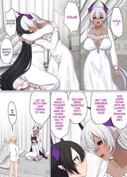 Next Life Sex Hero 5 Chapter 1 page 23