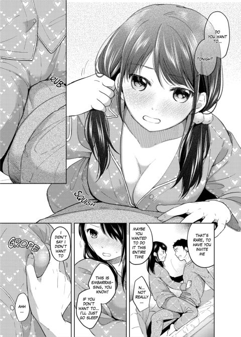 1 Room Apartment + Highschool Girl Suddenly Living Together? Close Contact!? First Sex!!? Ep.4 Chapter 1 page 11