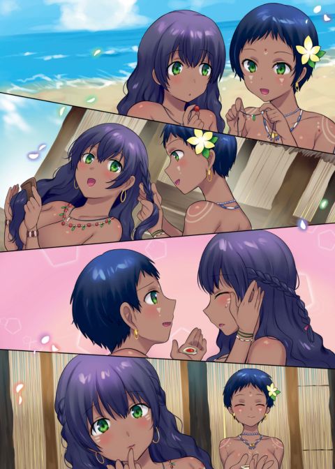 The Story of How I Became a Member♀ of a Tribe on an Unexplored Island and Became a Best Friend's Wife Chapter 1 page 25