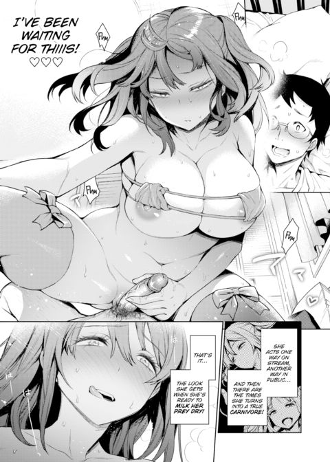 Megu-chan 3-Step Application Chapter 1 page 12
