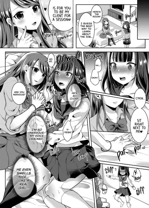 Many Ways to Become a Femboy Chapter 1 page 45