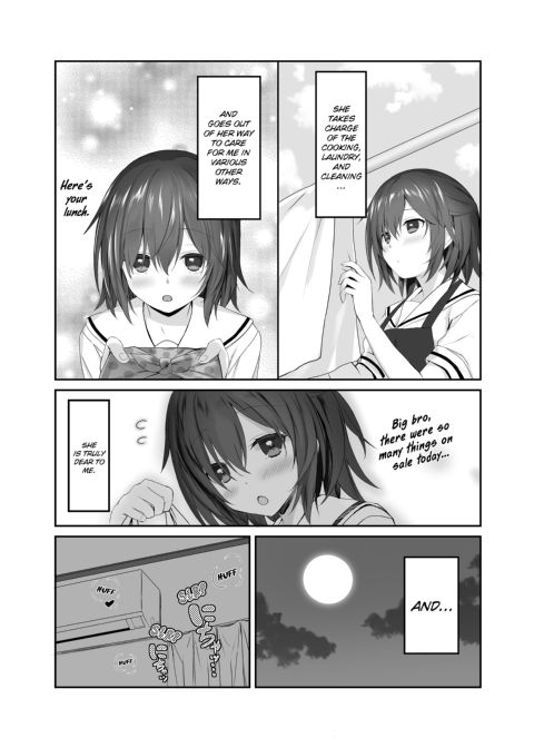The Little Sister Within My Little Sister Chapter 1 page 4