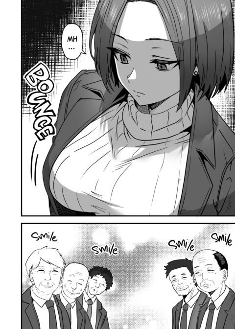 Taming a Mother With an Attitude 2 Chapter 1 page 3