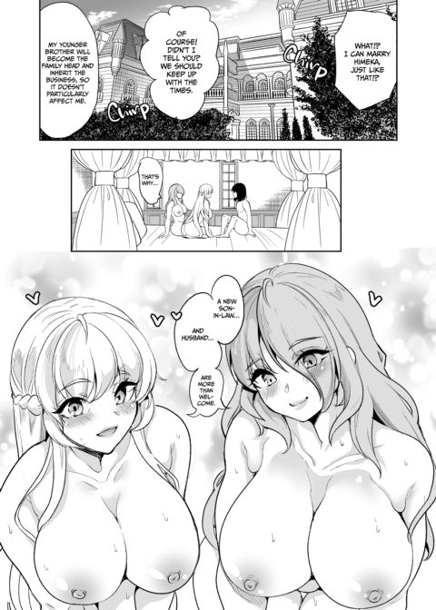 The Lone Cock in the Sex Club for Girls 3: Soft and Sweet Harem of Mommies Chapter 1 page 50