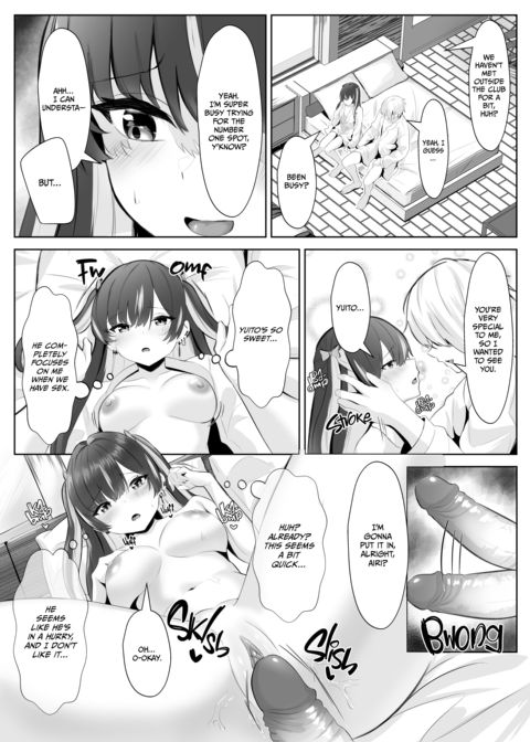 Humbled by the Shy Guy’s Huge Dick Chapter 1 page 26