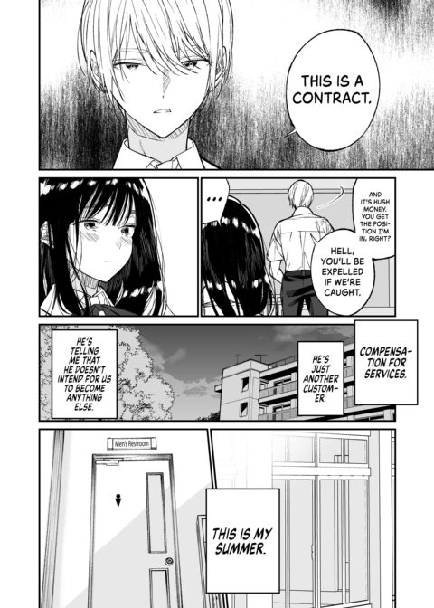 Gravity -Drawn to You- Chapter 1 page 45