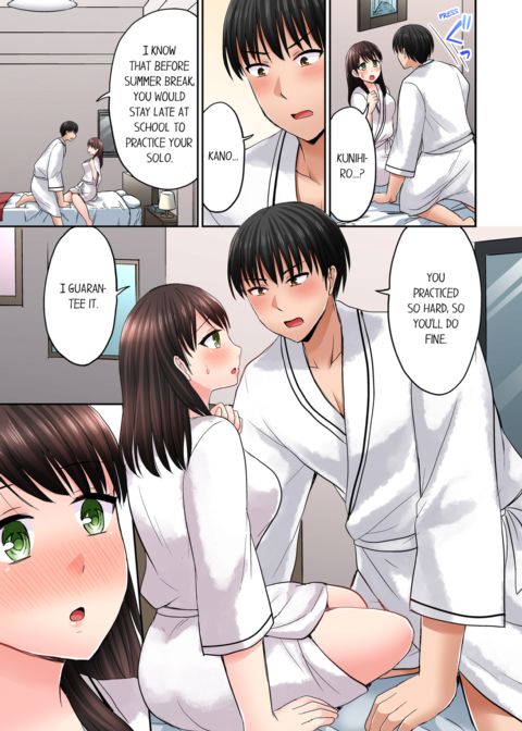 Bullied Boy's Tongue Revenge Vol.5 Chapter 1 page 39