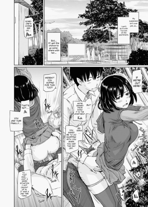Welcome to Tokoharu Apartments Chapter 1 page 77
