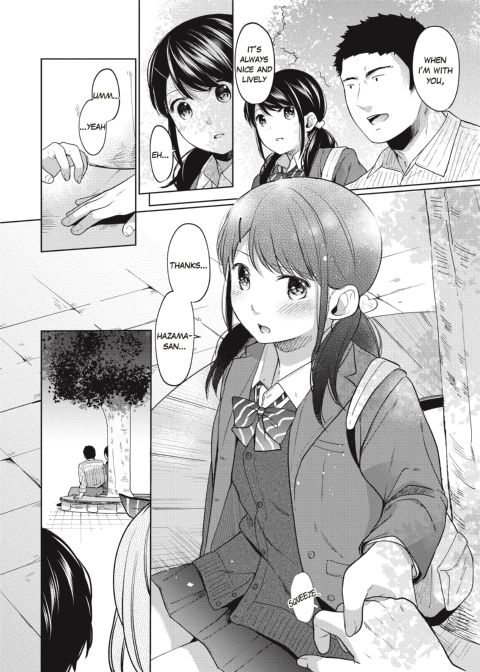 1 Room Apartment + Highschool Girl Suddenly Living Together? Close Contact!? First Sex!!? Ep.8 Chapter 1 page 10