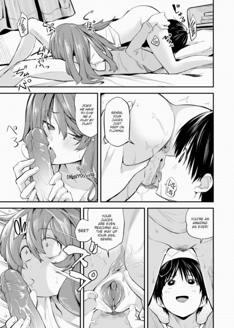 My Senpai Girlfriend is Useless & Cute Chapter 1 page 11