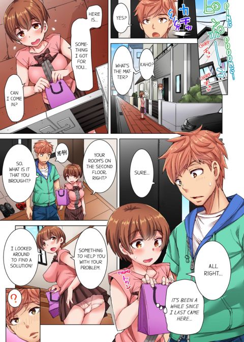 The Dick Pub Volume 1 Chapter 1 page 45