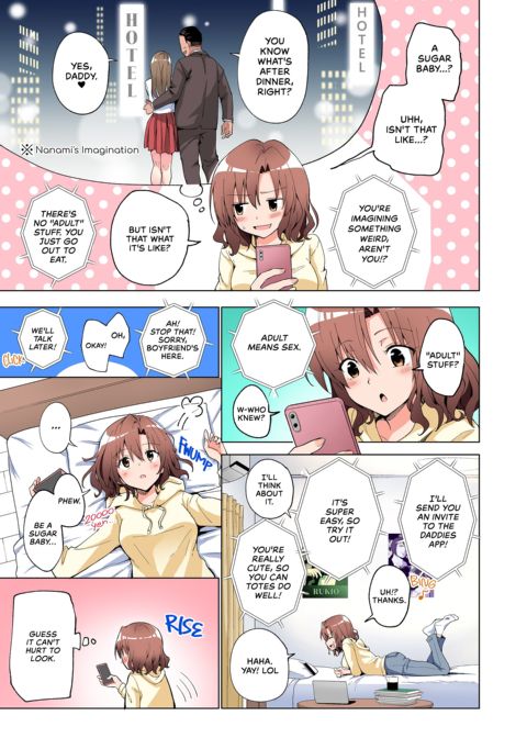 Sugar Baby Diaries: Full Cast Chapter 1 page 14