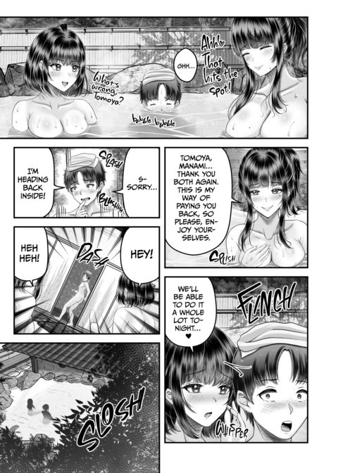My Life With the Ichijo Sisters Chapter 1 page 60