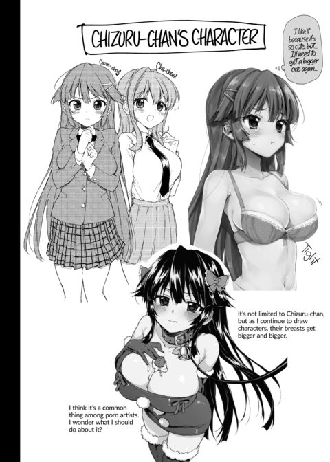 Chizuru-chan Development Diary Extra Chapter 1 page 4