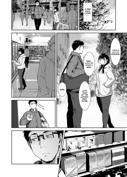 Like a Doujin: Sex With My Otaku Friend 2 Chapter 1 page 23