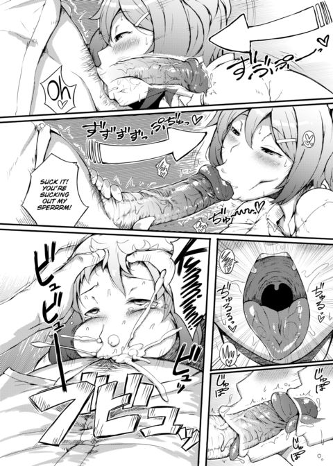 "Job" Friend Chapter 1 page 10