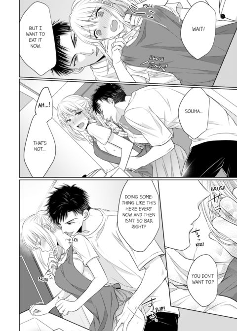 Fire in His Fingertips Vol.7 Chapter 1 page 16