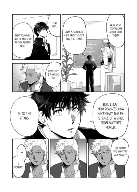 The Titan's Bride Vol.4 Chapter 1 page 52