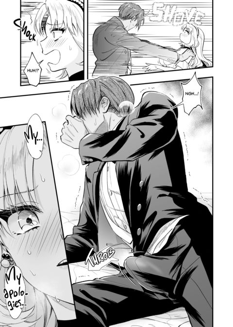 Woes of a Futanari Princess 2: I Am a Penis Princess, and This Is Not a Clit! Chapter 1 page 80