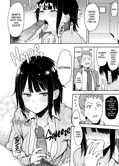 Choko: Complete Collection Chapter 1 page 211