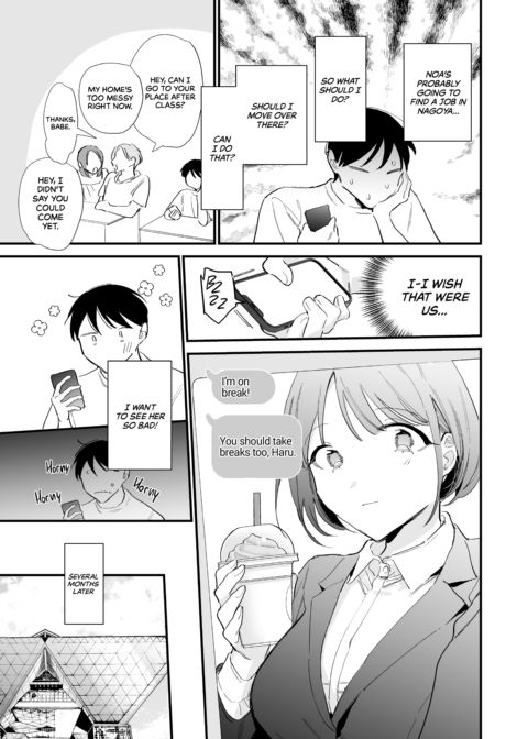 Offline Hookup With My Geeky Girlfriend Chapter 1 page 30