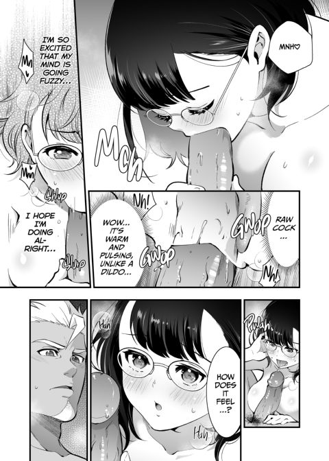 Three Days of Sex With My Macho Boss Chapter 1 page 57