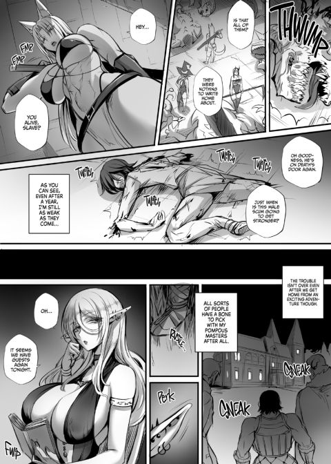 Serving Titty Monsters 2 Chapter 1 page 5