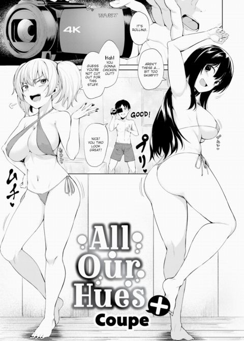 All Our Hues+ Chapter 1 page 1
