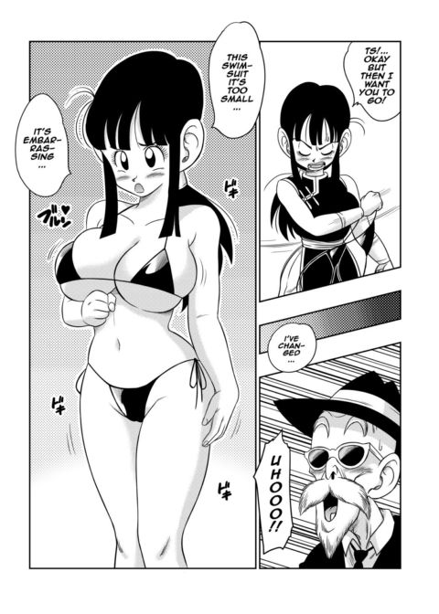 An Ancient Tradition - Young Wife is Harassed! Chapter 1 page 7