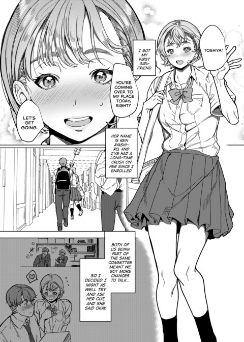 My Girlfriend’s Loser Sister Is Irresistible Chapter 1 page 2