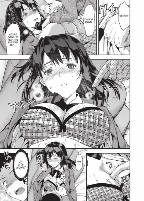 Ane Kyun! My Sweet Sweet Elder Sister Chapter 1 page 54