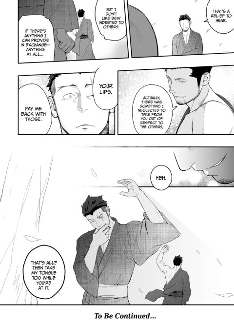 Priapus 4 Chapter 1 page 45