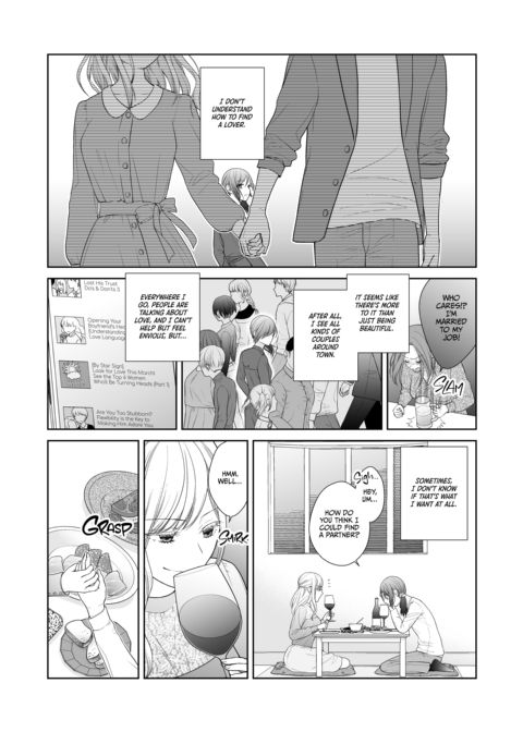 When a Wicked Woman Falls in Love Chapter 1 page 25