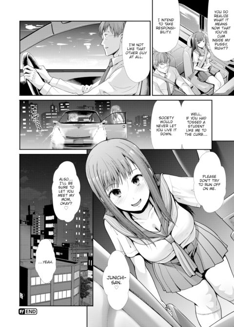 Fate Chapter 1 page 20