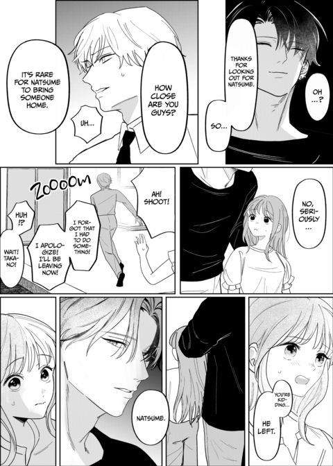 Our Twisted Love Cage Chapter 1 page 13