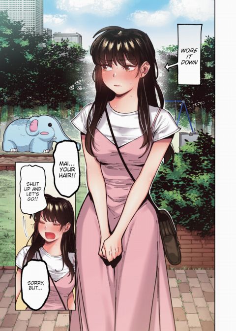 My Girl - Color Chapter 1 page 5