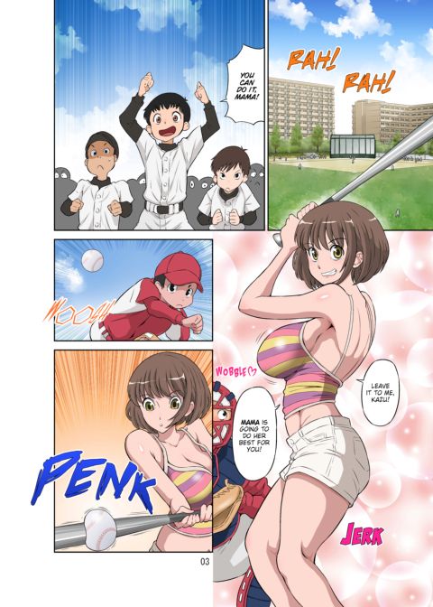 Stealing the Energetic Mom + Tanned Version Chapter 1 page 3