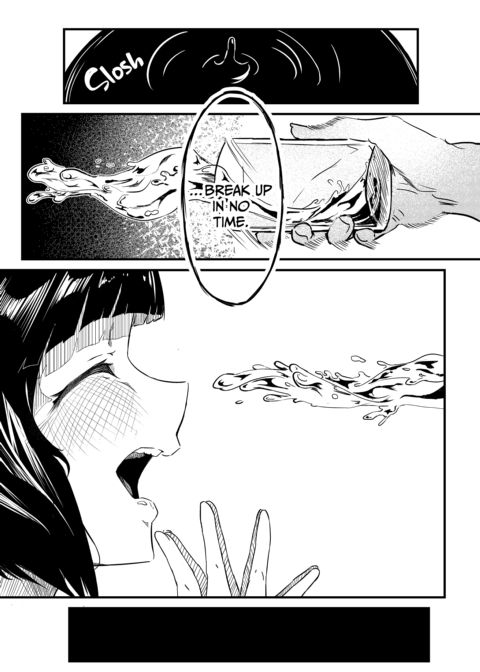 Committed Relationship With a Fuck Buddy Chapter 1 page 17