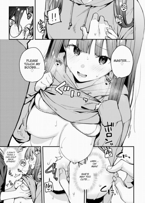 A Flower Just For Me ~Part 2~ Chapter 1 page 13