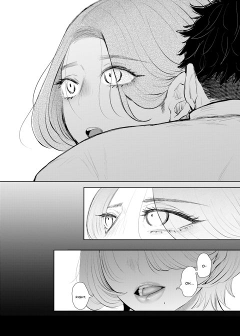 An Aunt's Hidden Desires Chapter 1 page 84