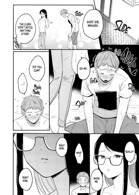 Saya Becomes a Sadist Lvl. 2 Chapter 1 page 9