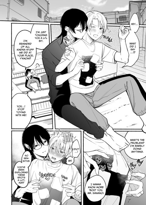 Yoshino's Secret Cleaning Service 2 Chapter 1 page 11