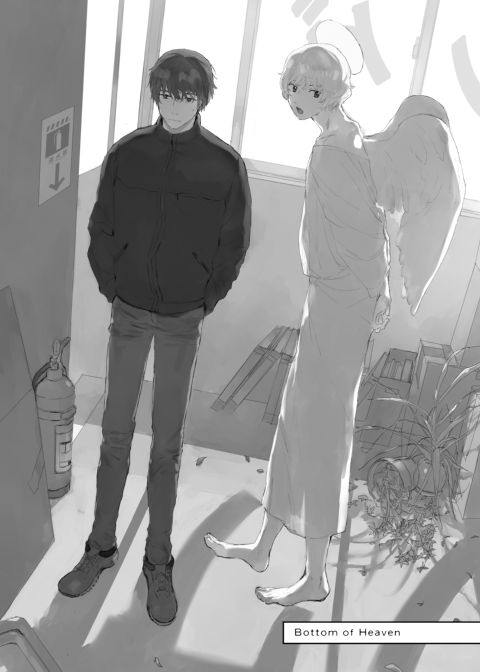 Melting Lover Chapter 1 page 49