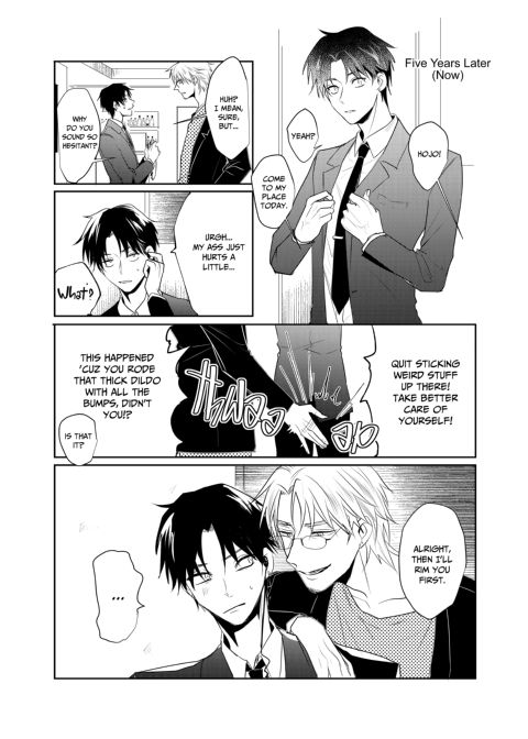 Epicurean Nightclub: Breaking in the Stray Chapter 1 page 23