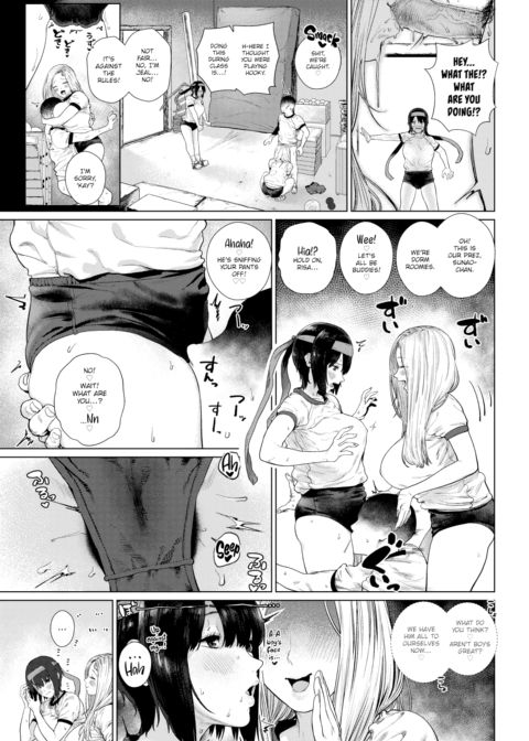 Let's Share the Boy! Chapter 1 page 5