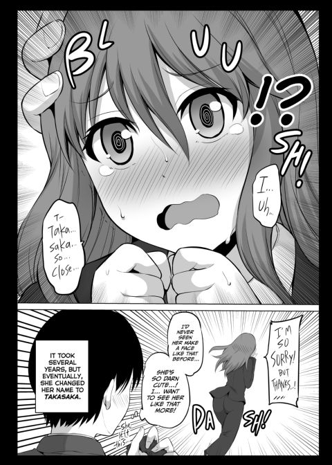 No Guard Wife 2 Chapter 1 page 36