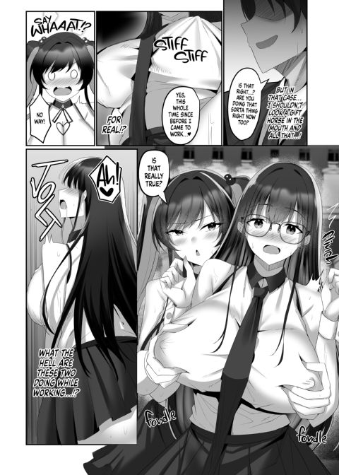 The Subby Bar Girls: Breaking in a Bunch of Masochists Chapter 1 page 40